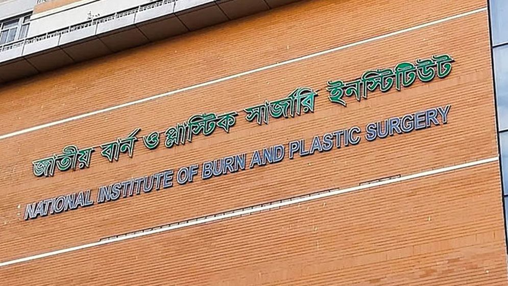 রাজধানীতে গ্যাস লিকেজের বিস্ফোরণে ৩ জনের মৃত্যু