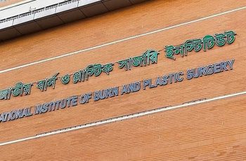 রাজধানীতে গ্যাস লিকেজের বিস্ফোরণে ৩ জনের মৃত্যু