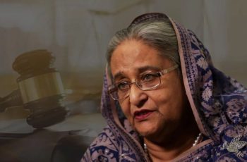ক্রসফায়ারে একরামুল হত্যা: শেখ হাসিনা ও ১১ জনের বিরুদ্ধে অভিযোগ