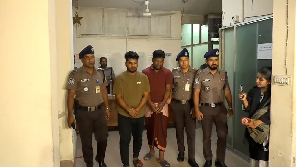 রাজধানীতে জোরপূর্বক অর্থ আদায় চক্রের দুই সদস্য গ্রেফতার
