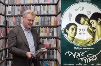 নোলানের প্রিয় সিনেমায় শীর্ষে সত্যজিতের 'পথের পাঁচালী'