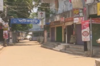 ফটিকছড়ি উত্তর উপজেলায় সদর দপ্তর স্থাপনের দাবিতে ৪৮ ঘণ্টার হরতাল