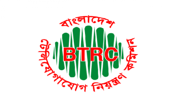 চার মোবাইল অপারেটরকে ৮ কোটি ৬৮ লাখ টাকা জরিমানা