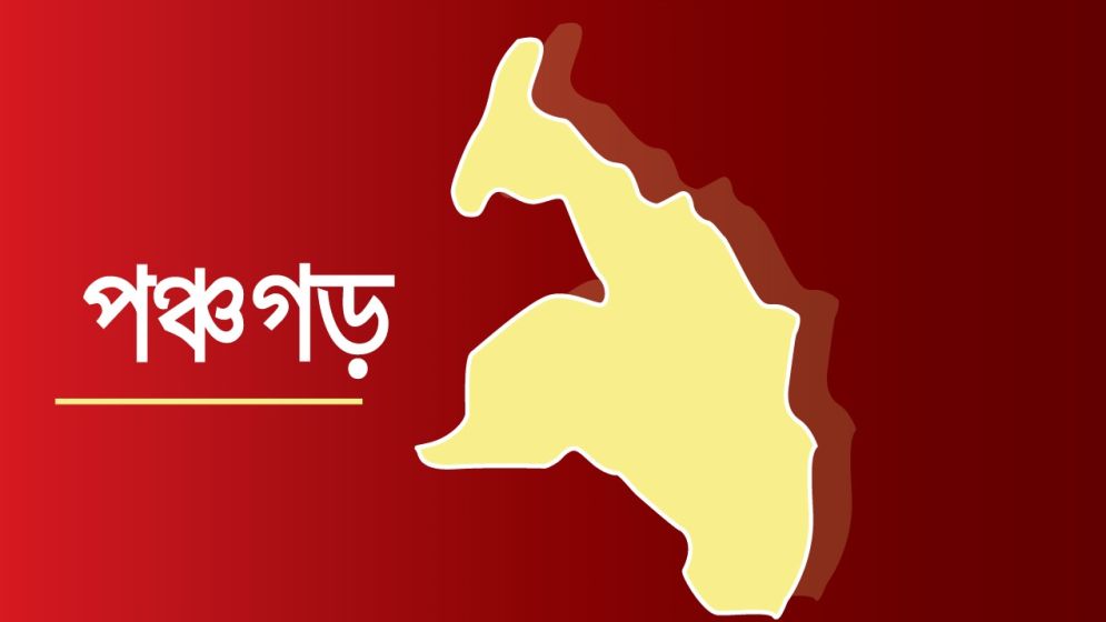 পঞ্চগড়ে পানিতে ডুবে শিশুর মৃত্যু