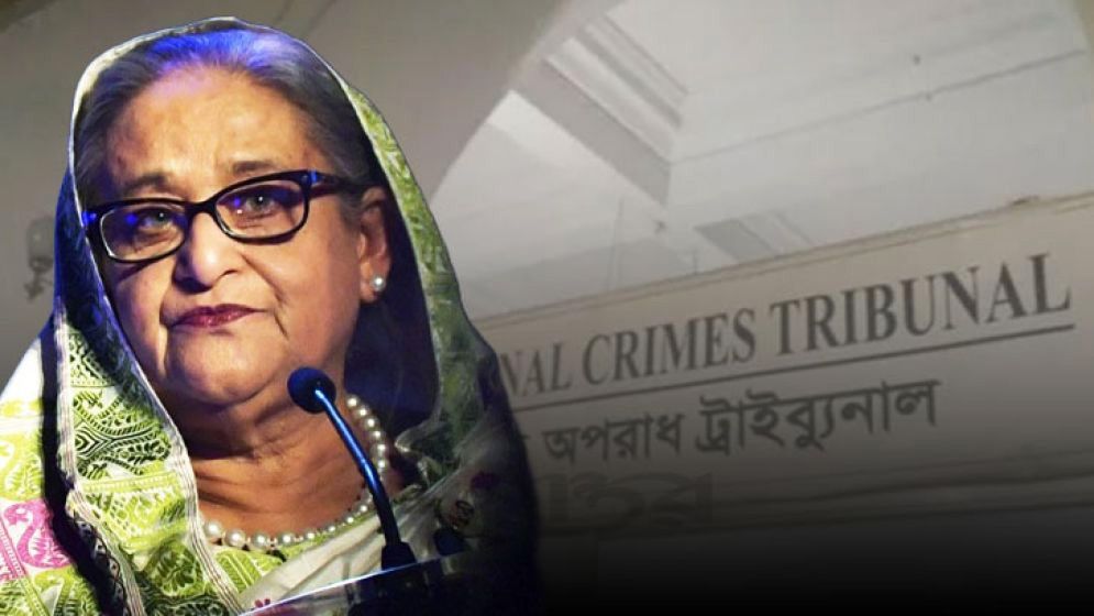শেখ হাসিনা-আজিজ আহমেদসহ ৪১ জনের বিরুদ্ধে গ্রেফতারি পরোয়ানা জারি
