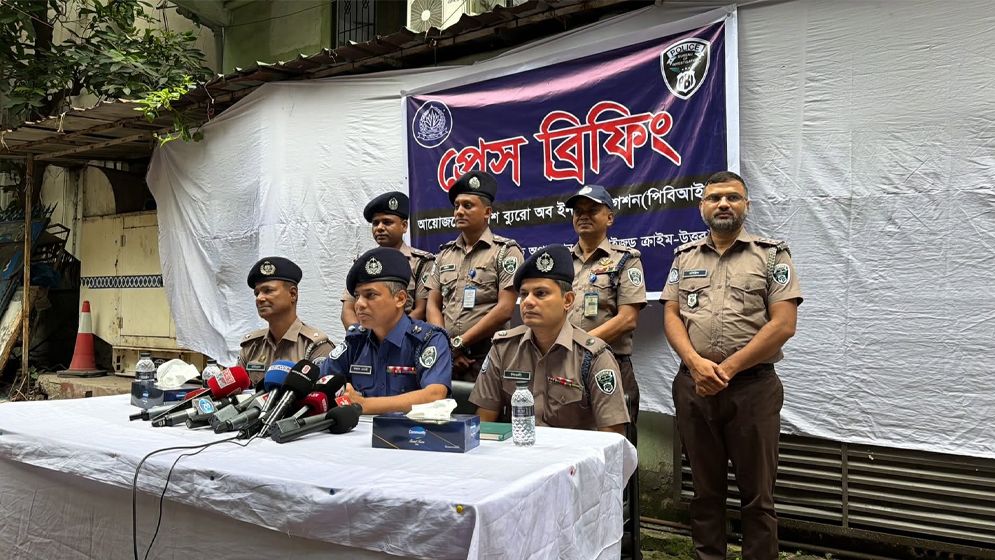 ভুয়া জিন-কবিরাজ সেজে প্রতারণা: ৩ গ্রেফতার