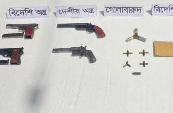 খাগড়াছড়িতে বিজিবির অভিযানে উদ্ধার হলো অস্ত্র ও গুলি