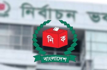 নির্বাচন কমিশনের স্পিকারের সঙ্গে রাষ্ট্রপতি নির্বাচনের আলোচনা