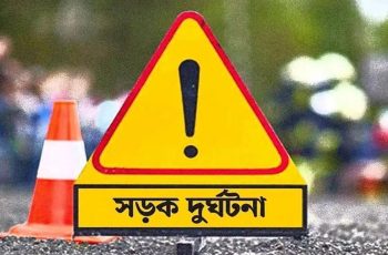 জামালপুরে ট্রাক চাপায় ২ পথচারী নিহত