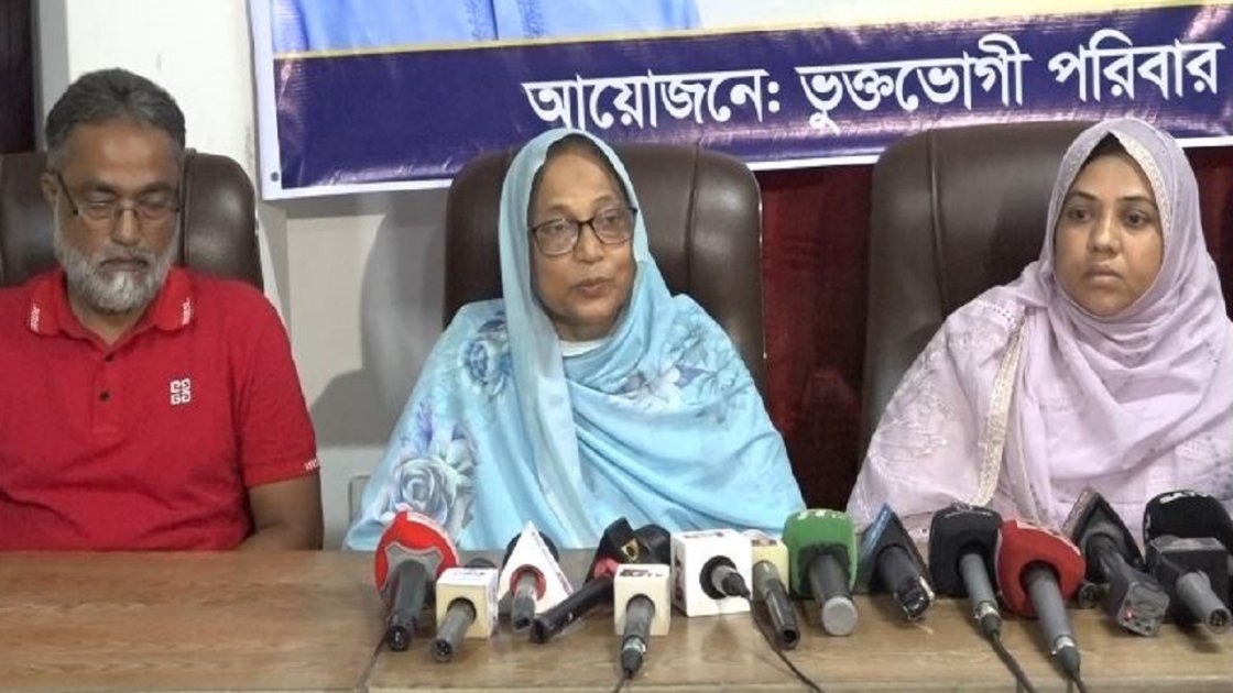 শাপলা আহমেদের সংবাদ সম্মেলনে স্বেচ্ছাসেবক দল নেতার গ্রেপ্তার দাবি