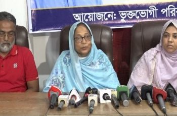 শাপলা আহমেদের সংবাদ সম্মেলনে স্বেচ্ছাসেবক দল নেতার গ্রেপ্তার দাবি