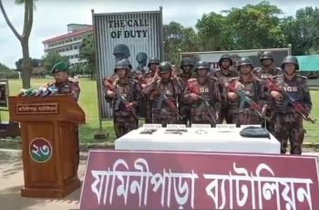 মাটিরাঙ্গায় বিজিবি ও চোরাকারবারীদের মধ্যে গোলাগুলি, অস্ত্র উদ্ধার