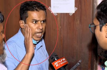 ডা. কামালকে বরখাস্ত, স্বাস্থ্য মন্ত্রণালয়ের পদক্ষেপ