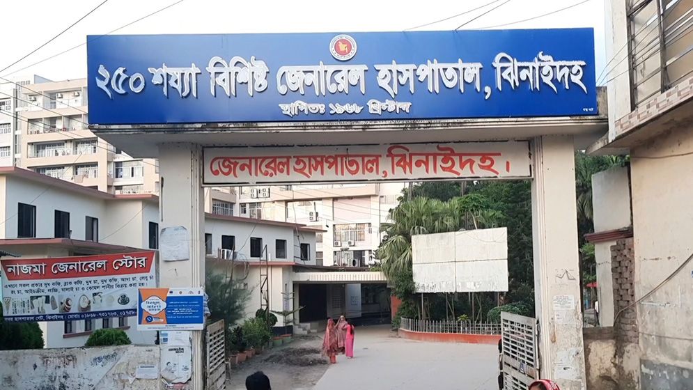 ঝিনাইদহে ইজিবাইকের চাকায় পিষ্ট হয়ে শিশুর মৃত্যু