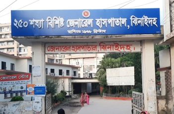 ঝিনাইদহে ইজিবাইকের চাকায় পিষ্ট হয়ে শিশুর মৃত্যু