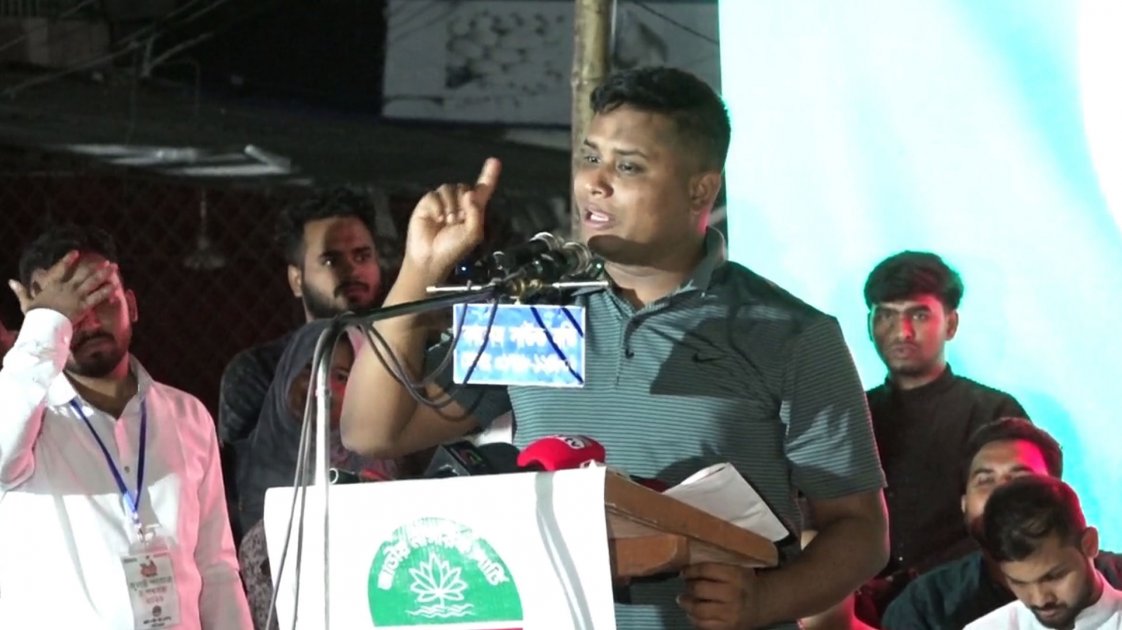 হাসনাত আব্দুল্লাহর বক্তব্য: পালিয়ে যাবে না বলে আসবে না