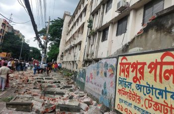 মিরপুর কলেজের দেয়াল ধসে একজন নিহত, আহত ৭