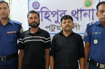 কুয়াকাটায় সাংবাদিকের উপর হামলা: দুই আসামি গ্রেফতার