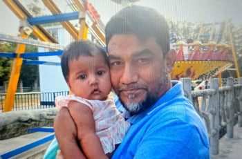 ফরিদপুরে হাতির ধাক্কায় ১০ মাসের শিশুর মৃত্যু