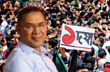জুলাই গণঅভ্যুত্থানে তারেক রহমানের সক্রিয় ভূমিকা