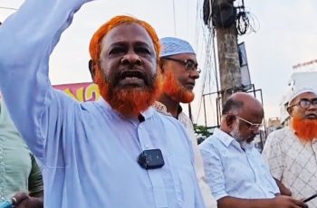 যশোরে এমপির বাড়িতে হামলার অভিযোগ, জামায়াতের প্রতিবাদ মিছিল