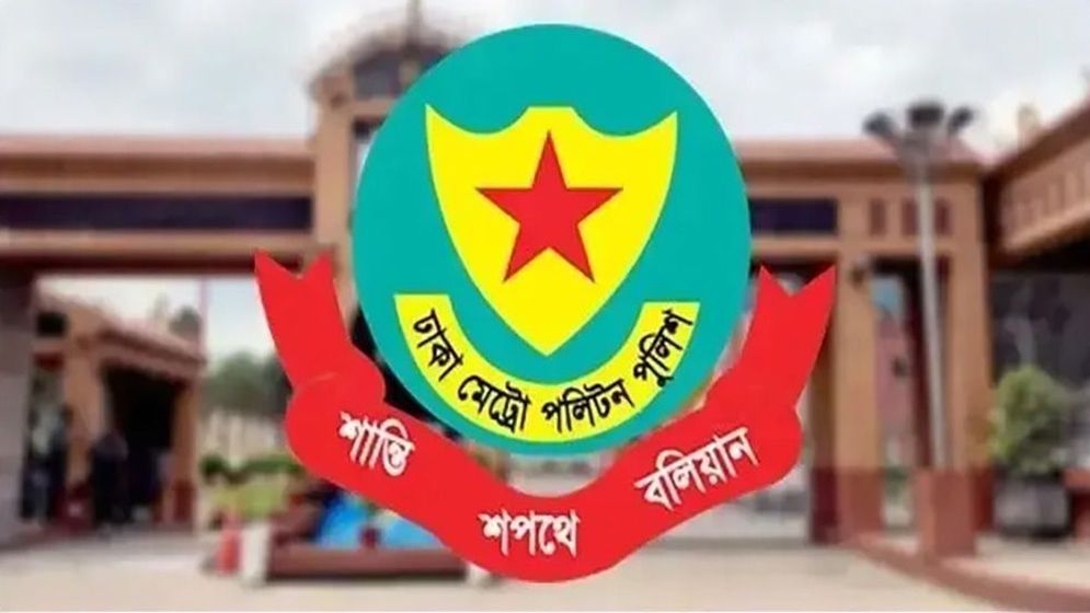 ডিএমপির অভিযানে ২৪ ঘণ্টায় ৫০৩ জন গ্রেফতার, মামলা ৩০