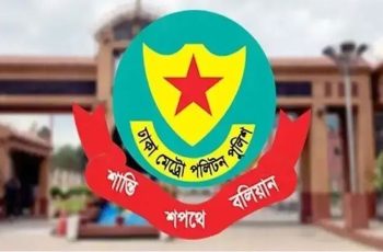 ডিএমপির অভিযানে ২৪ ঘণ্টায় ৫০৩ জন গ্রেফতার, মামলা ৩০