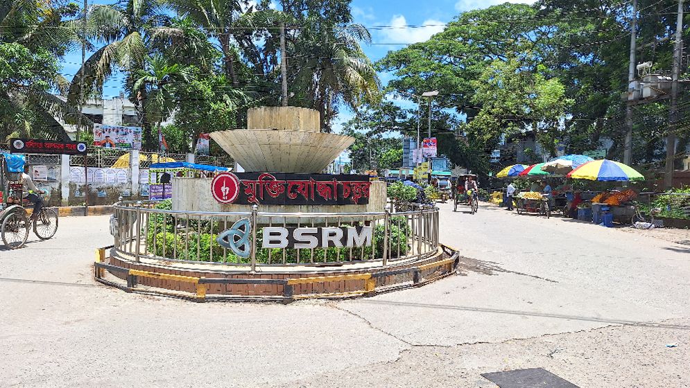হবিগঞ্জে এনসিপি-বিএনপির কর্মসূচিতে ১৪৪ ধারা জারি