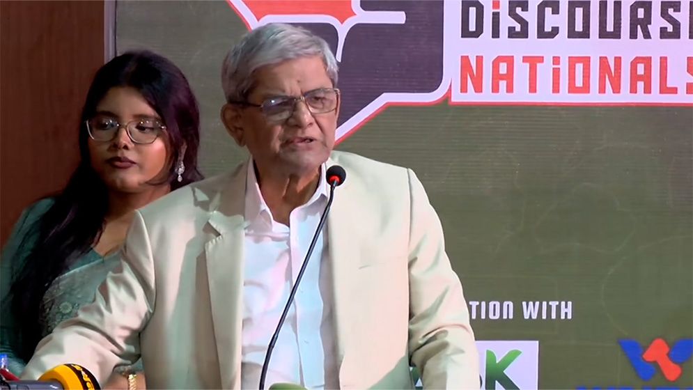 তরুণদের স্বপ্নের বাংলাদেশ বিনির্মাণে সরকারের সহযোগিতা