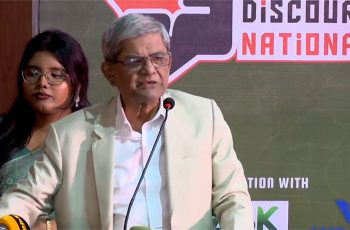 তরুণদের স্বপ্নের বাংলাদেশ বিনির্মাণে সরকারের সহযোগিতা