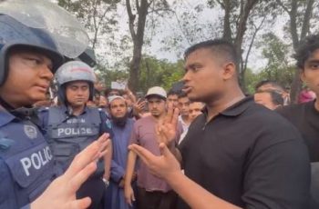 হবিগঞ্জে এনসিপির নেতাদের প্রতিবাদ কর্মসূচিতে বাধা