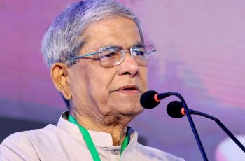 তরুণদের রক্তের বিনিময়ে নতুন বাংলাদেশ গড়ার আহ্বান