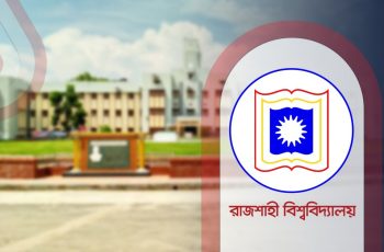 রাকসুর ভিপির বক্তব্যে আরটিজেএর নিন্দা, প্রত্যাহার দাবি