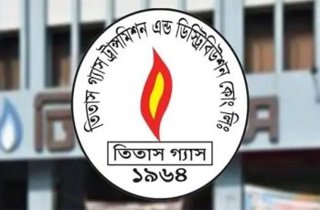 মহেশখালীর এলএনজি টার্মিনালে গ্যাস সংকট, দুঃখ প্রকাশ তিতাসের