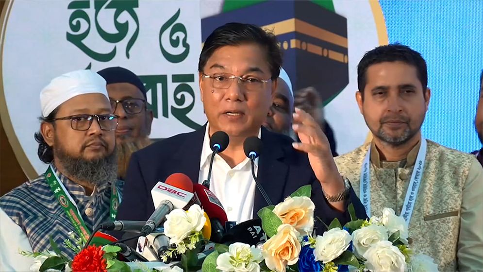 হজ প্যাকেজে আনুষাঙ্গিক খরচ কমানোর ঘোষণা
