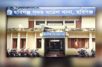 হবিগঞ্জে ছাত্রদল সভাপতিসহ ১১ জনের বিরুদ্ধে মামলা, ১৪৪ ধারা প্রত্যাহার