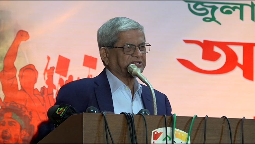 মির্জা ফখরুল: 'ভোল পাল্টে সবাই জুলাইযোদ্ধা হয়ে গেছে'