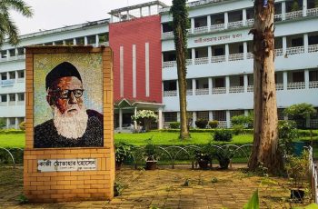 জাতীয় অধ্যাপক কাজী মোতাহার হোসেনের জন্মদিন আজ