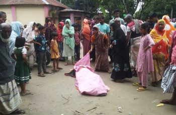 পাবনাতে শিক্ষিকার মরদেহ উদ্ধার, দুর্বৃত্তদের বিরুদ্ধে তদন্ত শুরু