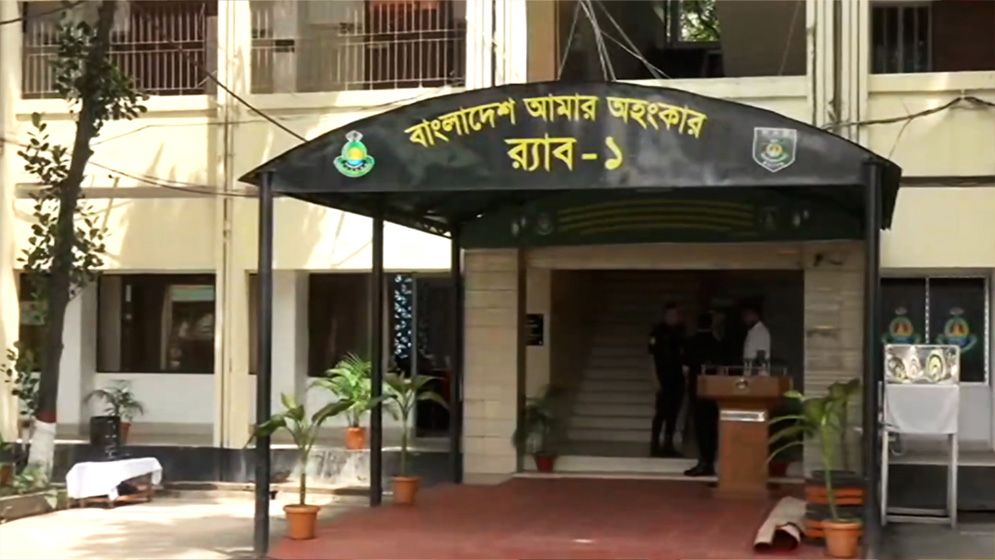 টিএফআই সেল পরিদর্শন করলেন আন্তর্জাতিক অপরাধ ট্রাইব্যুনাল-১ এর বিচারপতিরা