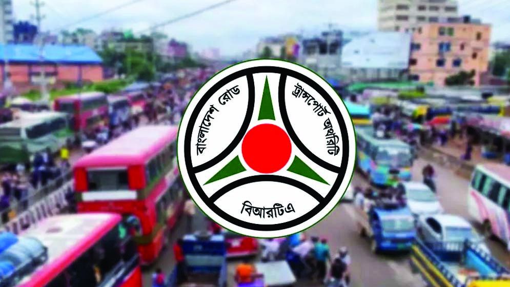 গণপরিবহনে জিপিএস ব্যবহারে বাধ্যবাধকতা কার্যকর