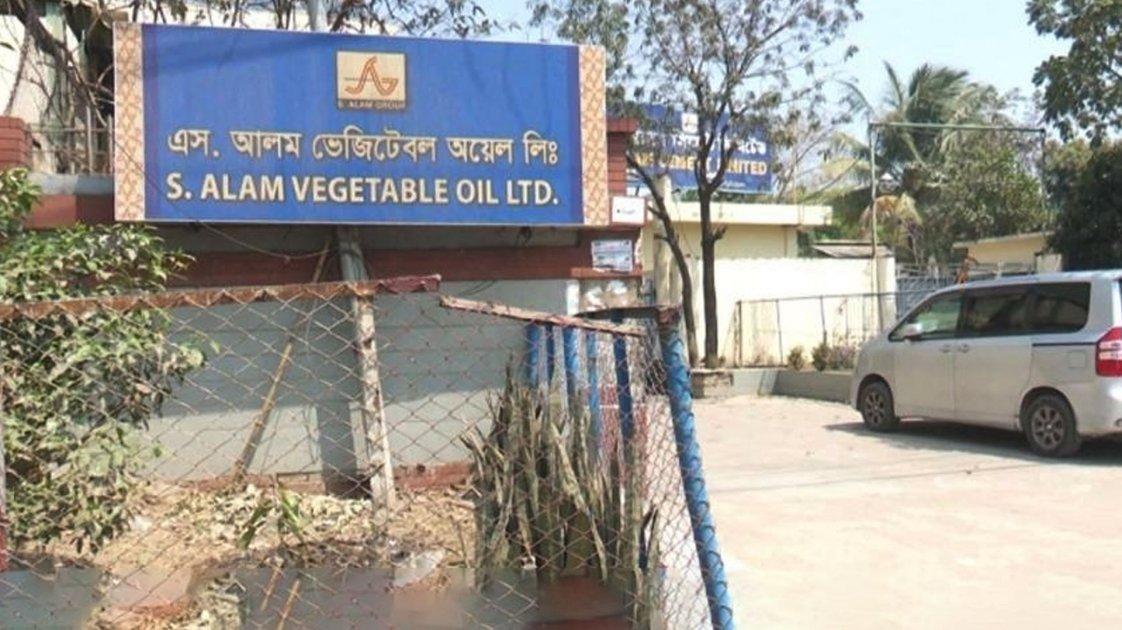 চট্টগ্রামে এস আলম গ্রুপের ১১ কারখানা বন্ধ, ৪ হাজারের বেশি কর্মী চাকরি হারালেন