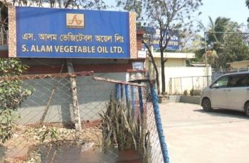 চট্টগ্রামে এস আলম গ্রুপের ১১ কারখানা বন্ধ, ৪ হাজারের বেশি কর্মী চাকরি হারালেন