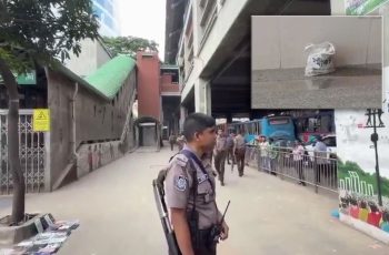 মেট্রো স্টেশনে বোমা সদৃশ বস্তু, ডিএমপির আতঙ্কিত না হওয়ার আহ্বান