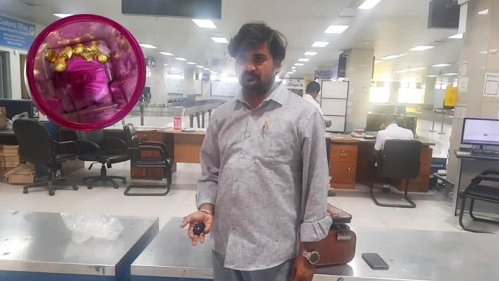 শাহ আমানত বিমানবন্দরে আটক ভারতীয় যাত্রীর কাছে কোটি টাকার স্বর্ণ