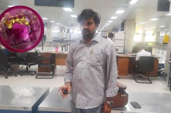 শাহ আমানত বিমানবন্দরে আটক ভারতীয় যাত্রীর কাছে কোটি টাকার স্বর্ণ
