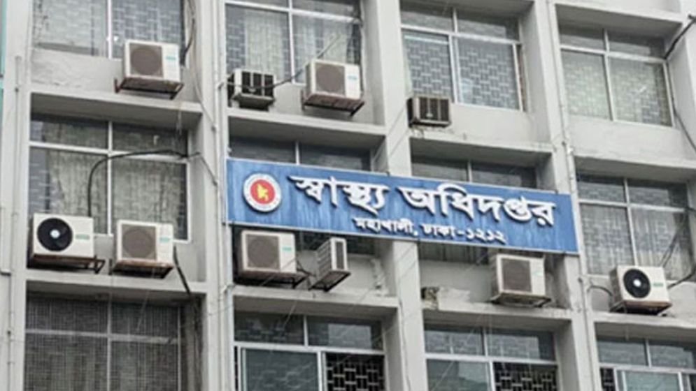 হামের উপসর্গে আরও ৩ শিশুর মৃত্যু, মোট ৮৪০ জনের মৃত্যু