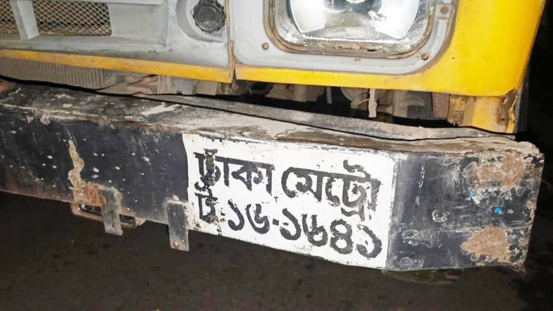 খুলনায় ট্রাক-মোটরসাইকেল সংঘর্ষে নিহত ৩, আহত ১