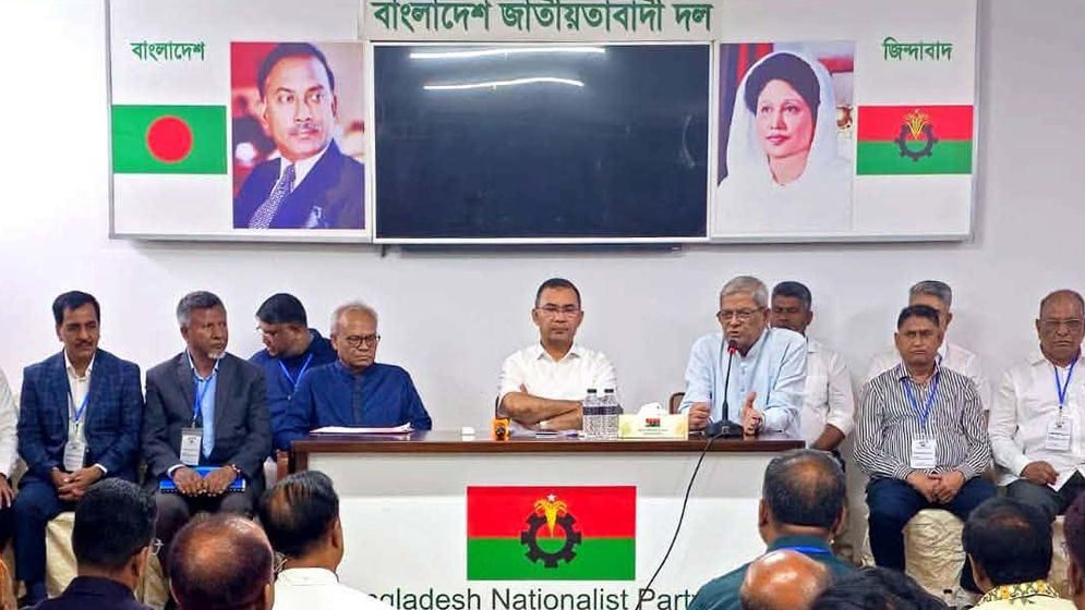 তারেক রহমানের সঙ্গে জয়পুরহাট-নওগাঁর নেতাদের বৈঠক