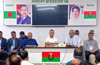 তারেক রহমানের সঙ্গে জয়পুরহাট-নওগাঁর নেতাদের বৈঠক